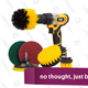Drill Brush